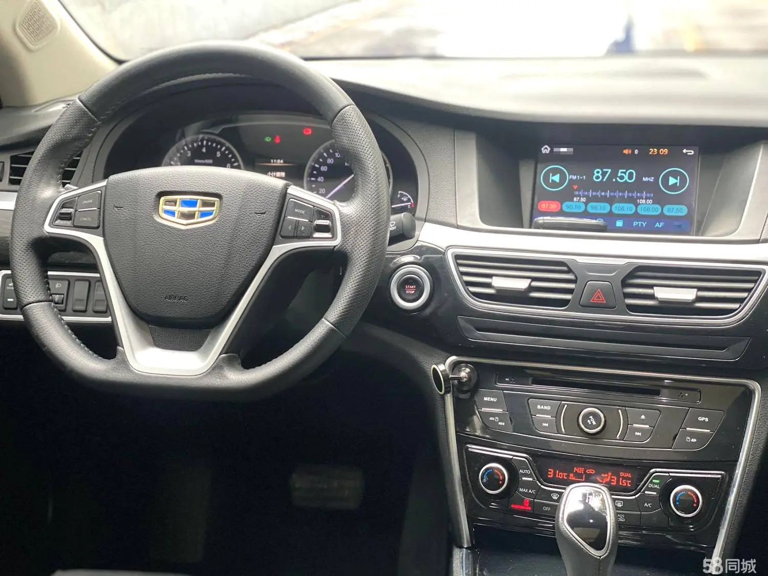 GEELY Ulion 2016 imagem de carro #6