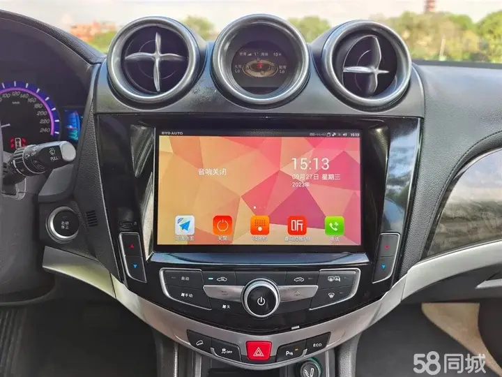 BYD S7 2017 car image #6