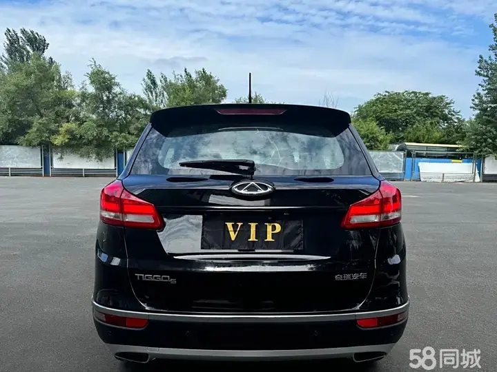 Chery Tiggo 5 2015 immagine di auto #6