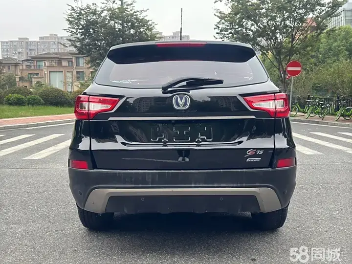 长安 长安CS75 2015 汽车图片 #6