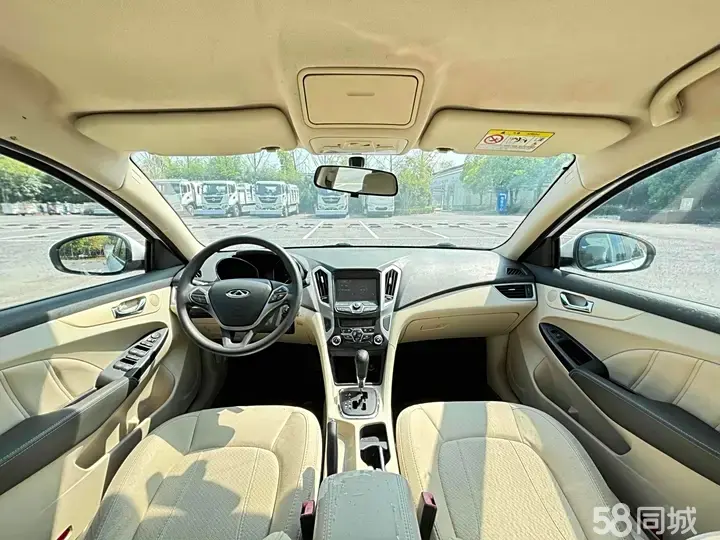 Hyundai Arrizo 7 2014 #6 Hyundai Arrizo 7 2014 car image #6