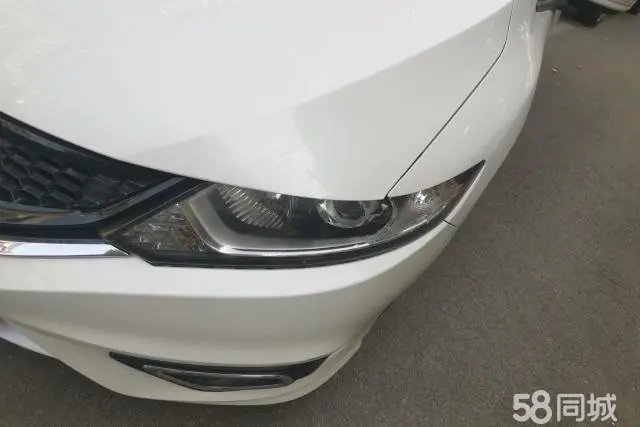 Honda Jade 2016 car image #6