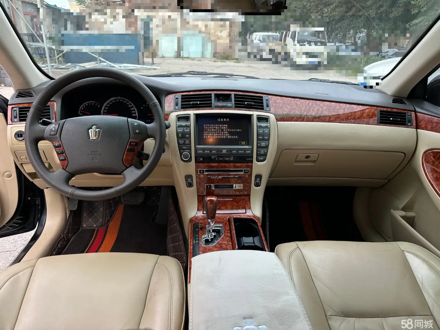 丰田 皇冠 2005 汽车图片 #6