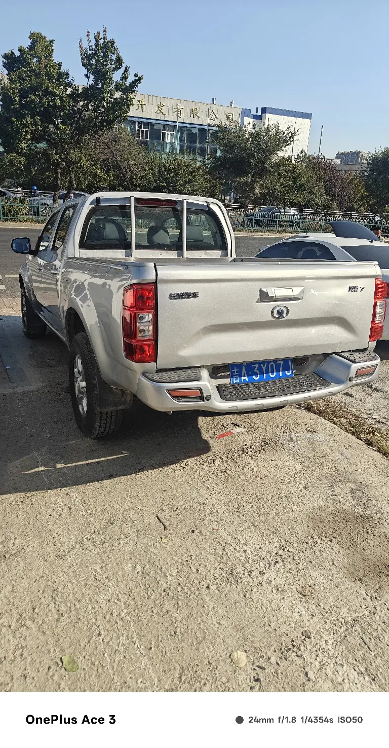 Great Wall Wingle 7 2020 car image #6