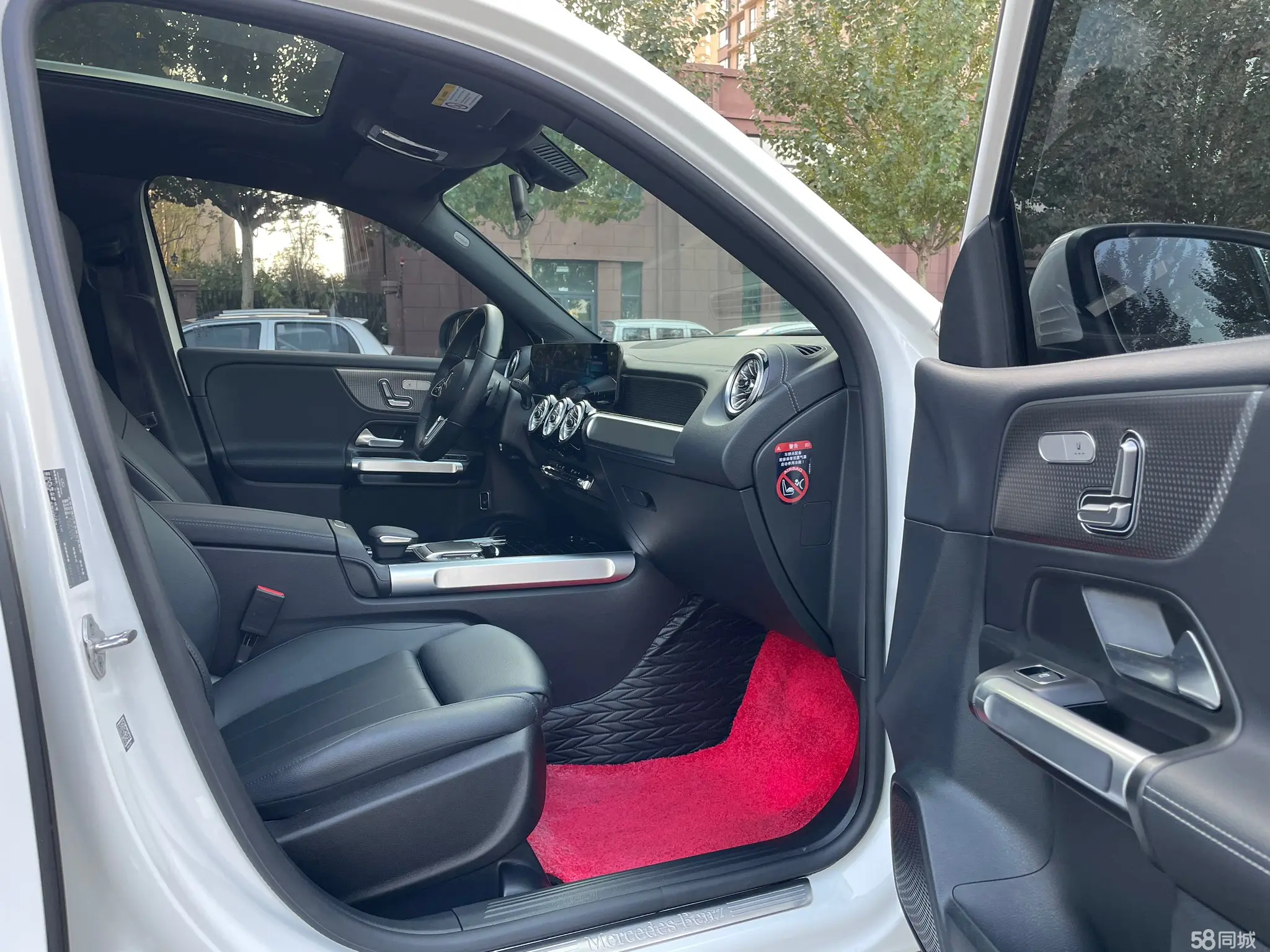 Mercedes-Benz GLB Class 2021 #6 Mercedes-Benz GLB Class 2021 car image #6