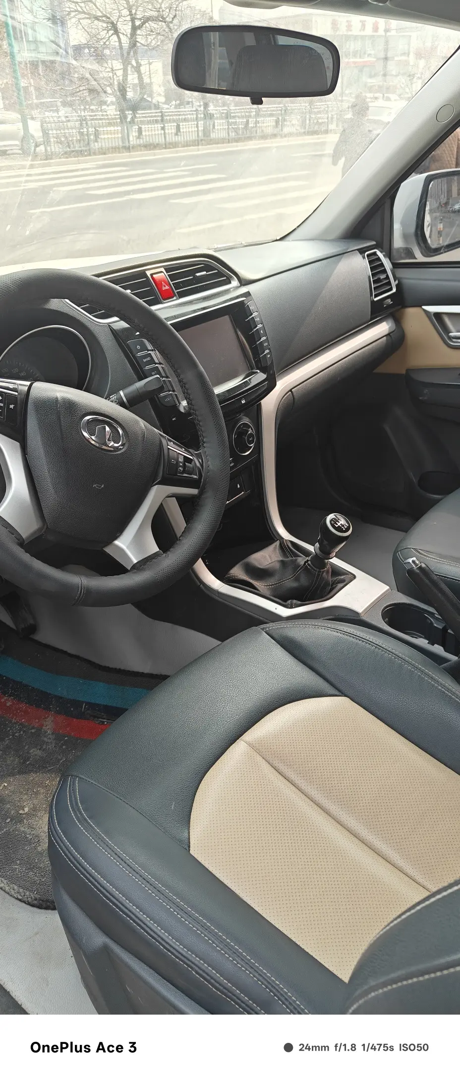 Great Wall Wingle 6 2015 صورة سيارة #6