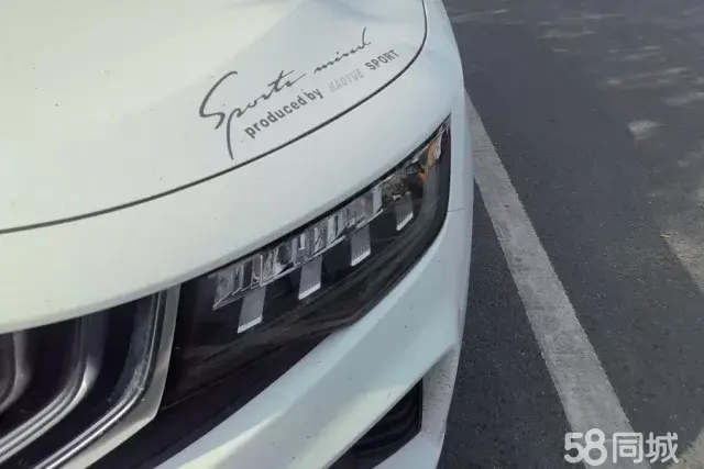 GEELY Okavango 2020 car image #6