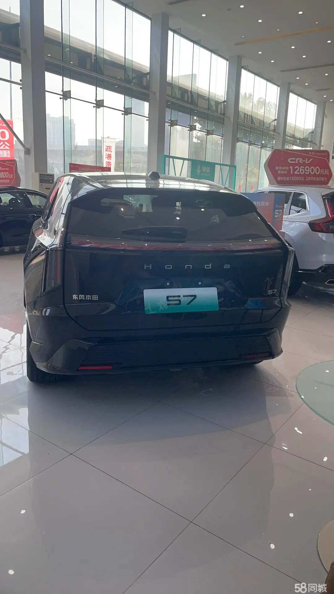 Honda S7 2025 #6 Honda S7 2025 car image #6