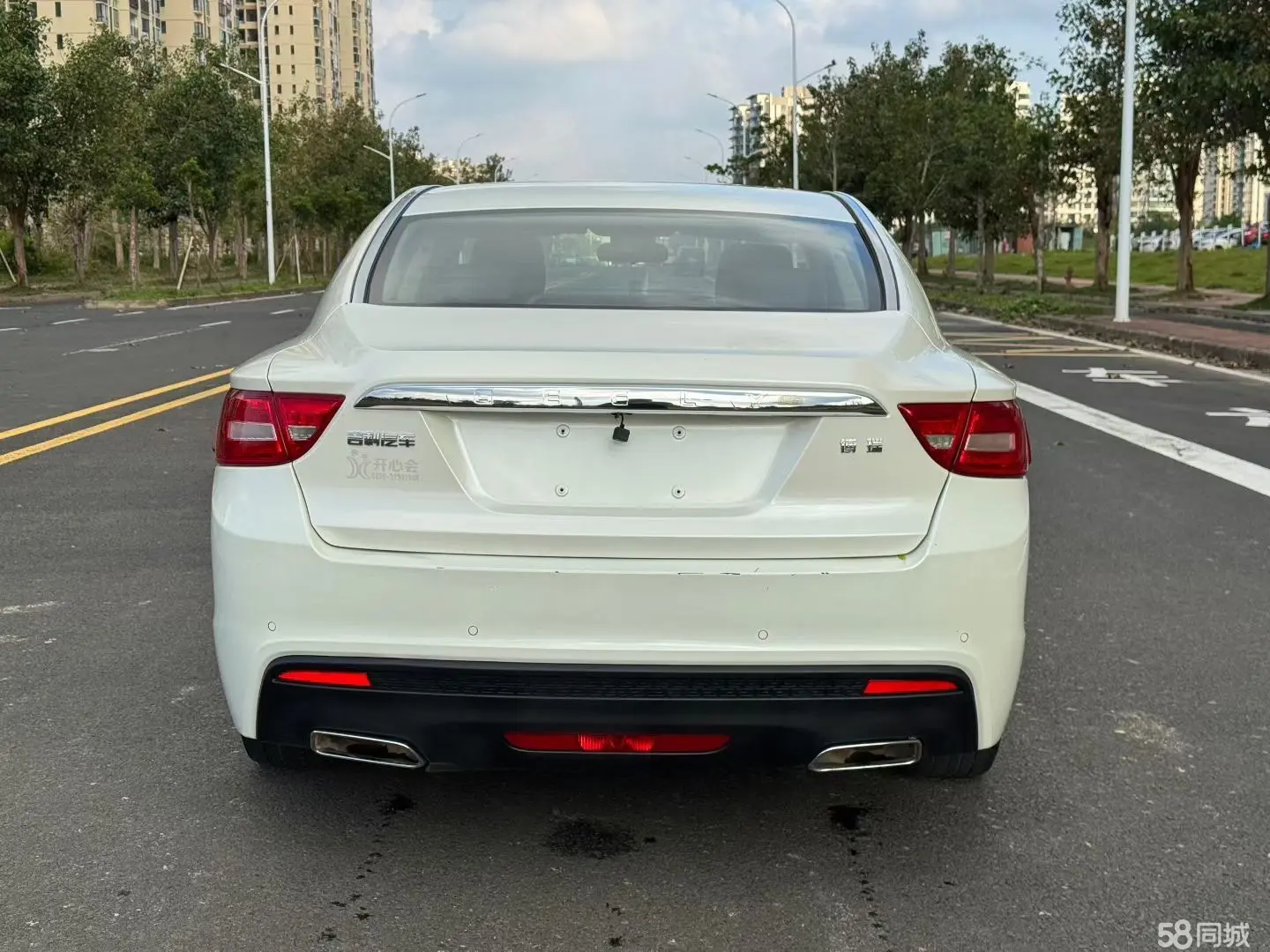 GEELY Ulion 2016 imagem de carro #6