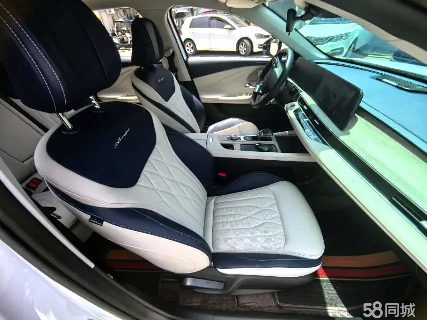 Chery Arrizo 8 Pro 2023 #6 Chery Arrizo 8 Pro 2023 immagine di auto #6