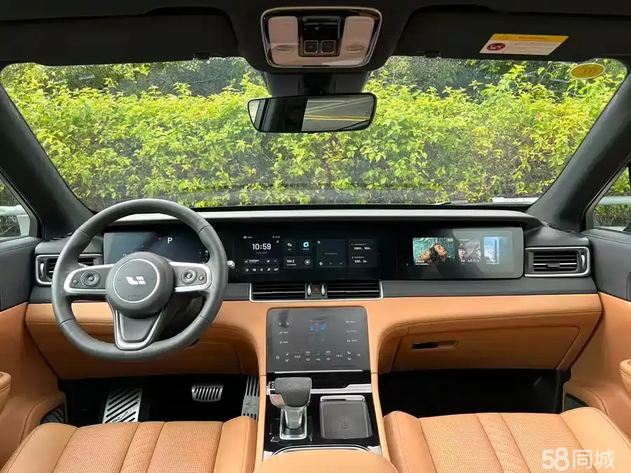 Li i6 2020 immagine di auto #6