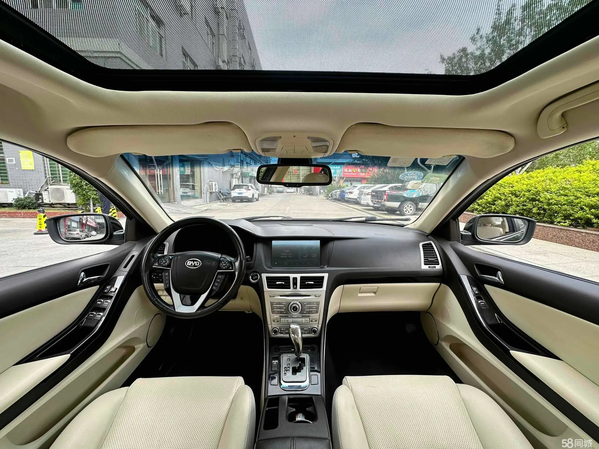 BYD SiRui 2014 car image #6