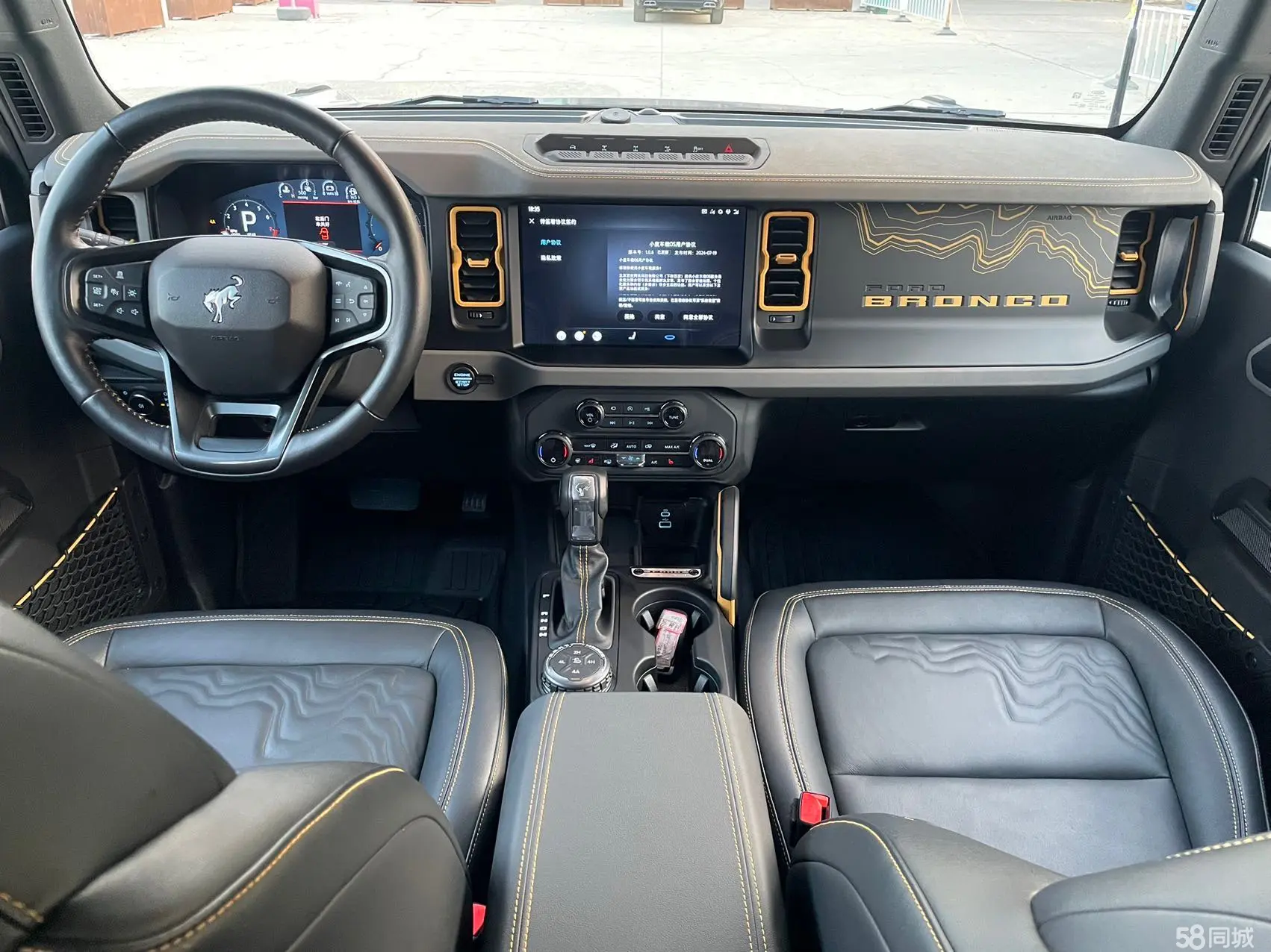 福特 福特烈马 2024 汽车图片 #6