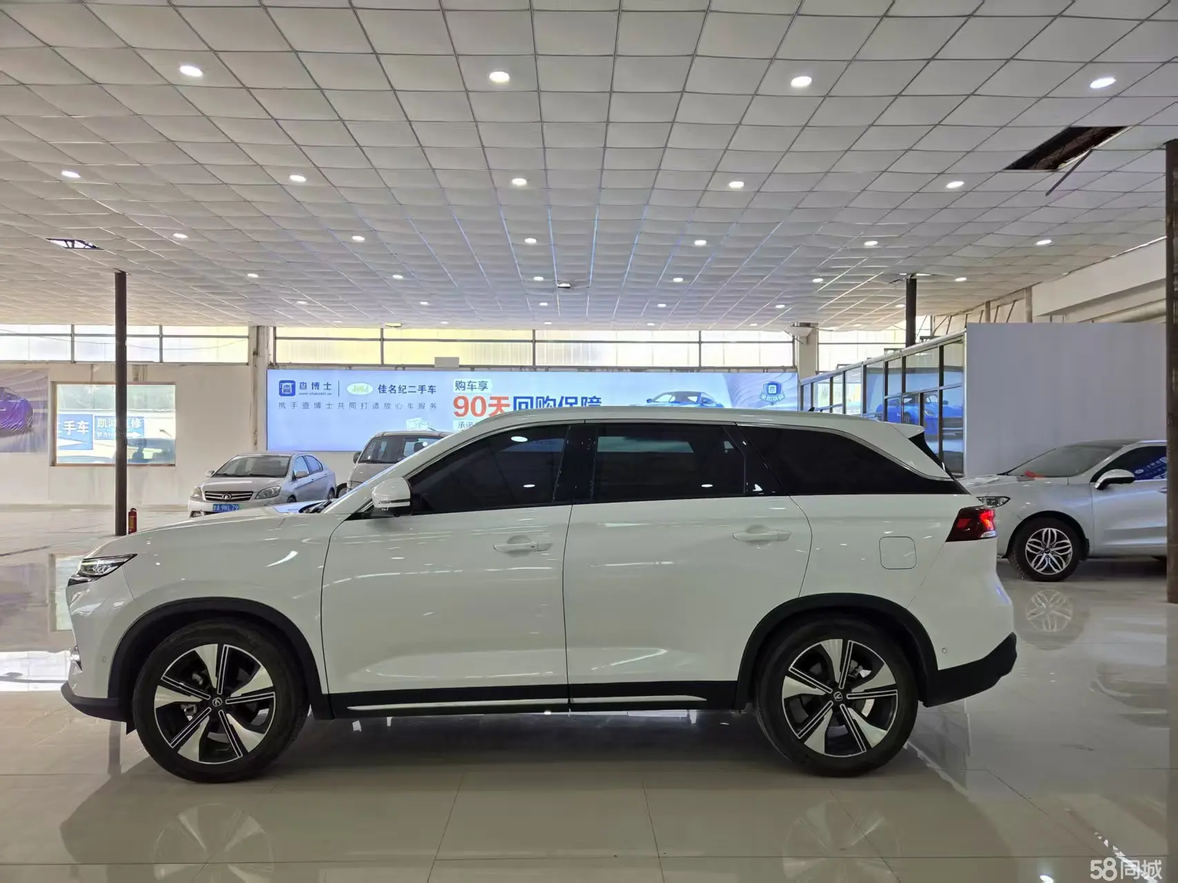Changan X7 PLUS 2024 car image #6