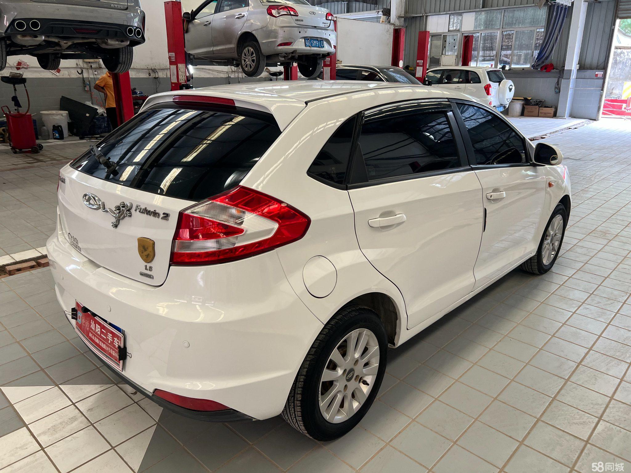 Chery Fulwin 2 2016 #6 Chery Fulwin 2 2016 immagine di auto #6