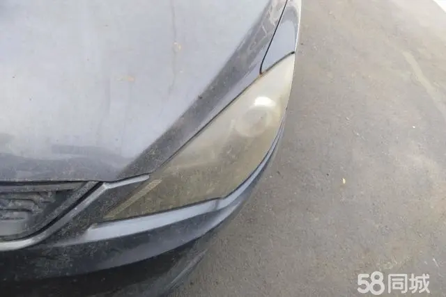 Chery Fulwin 2014 #6 Chery Fulwin 2014 car image #6