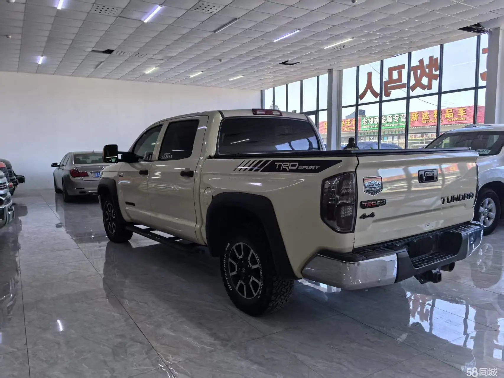 Toyota Bozhi 7 2014 immagine di auto #6