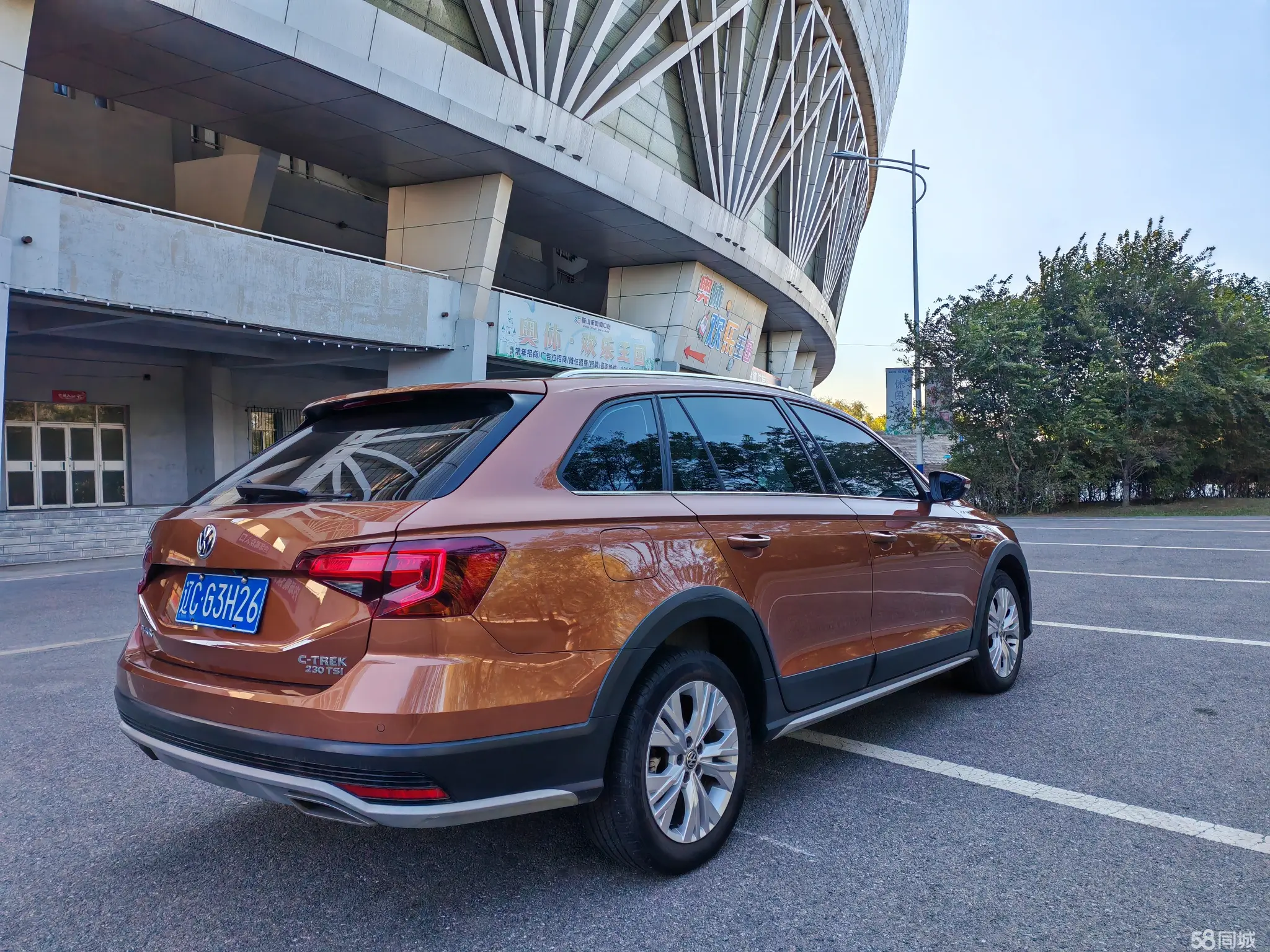 Volkswagen C-Trek 2017 immagine di auto #6