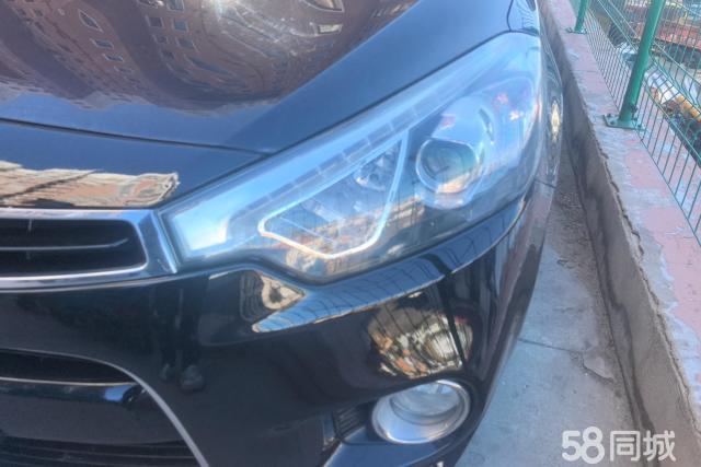 Kia Forte Koup 2015 صورة سيارة #6