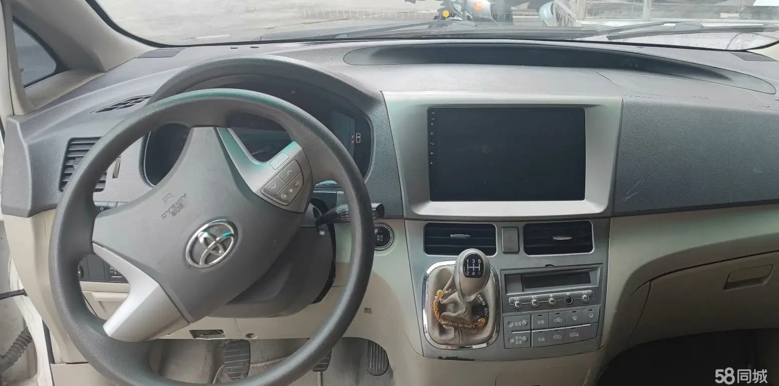 BYD M6 2013 #6 BYD M6 2013 car image #6