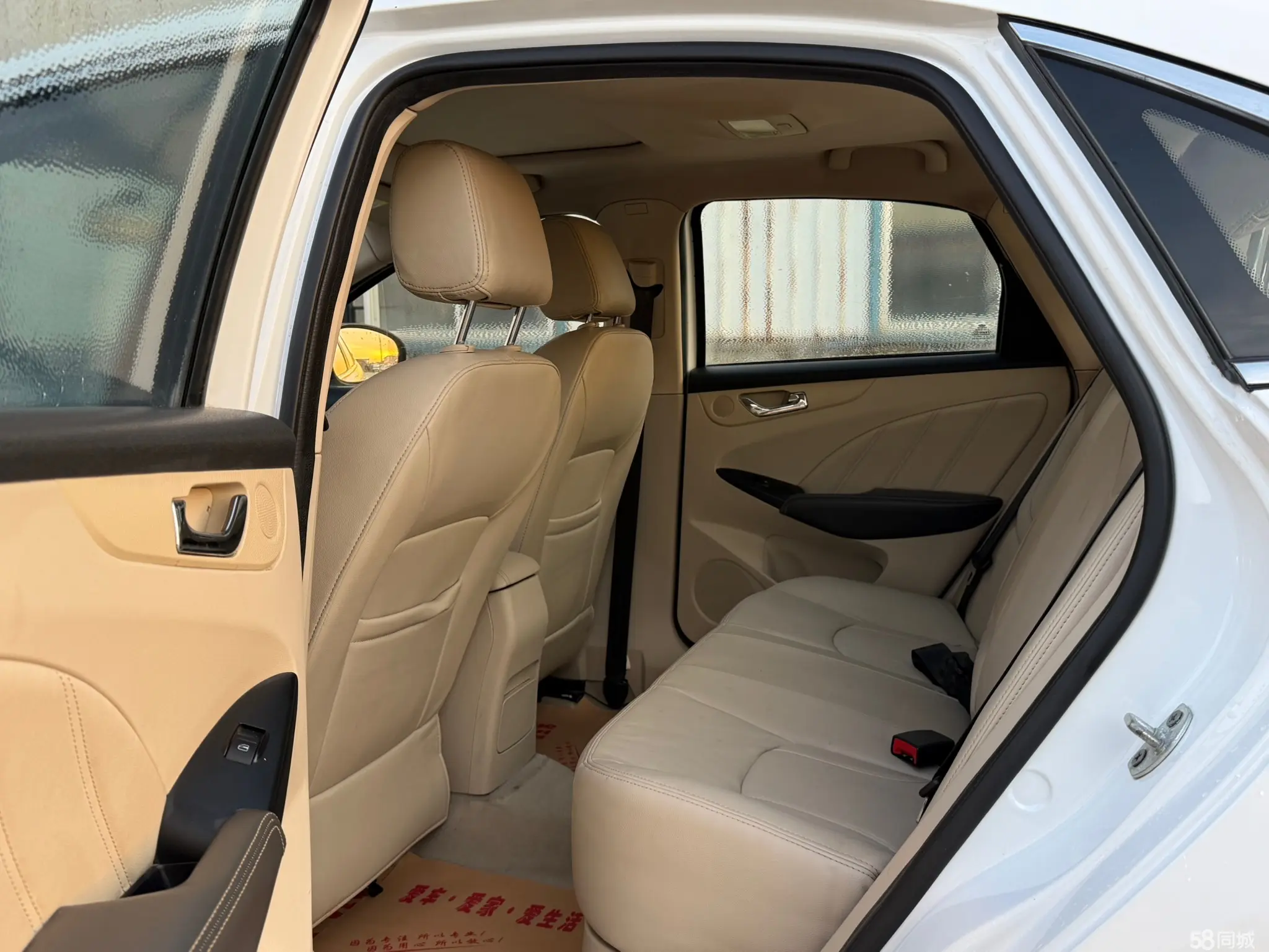 Chery Arrizo 7 2016 car image #6