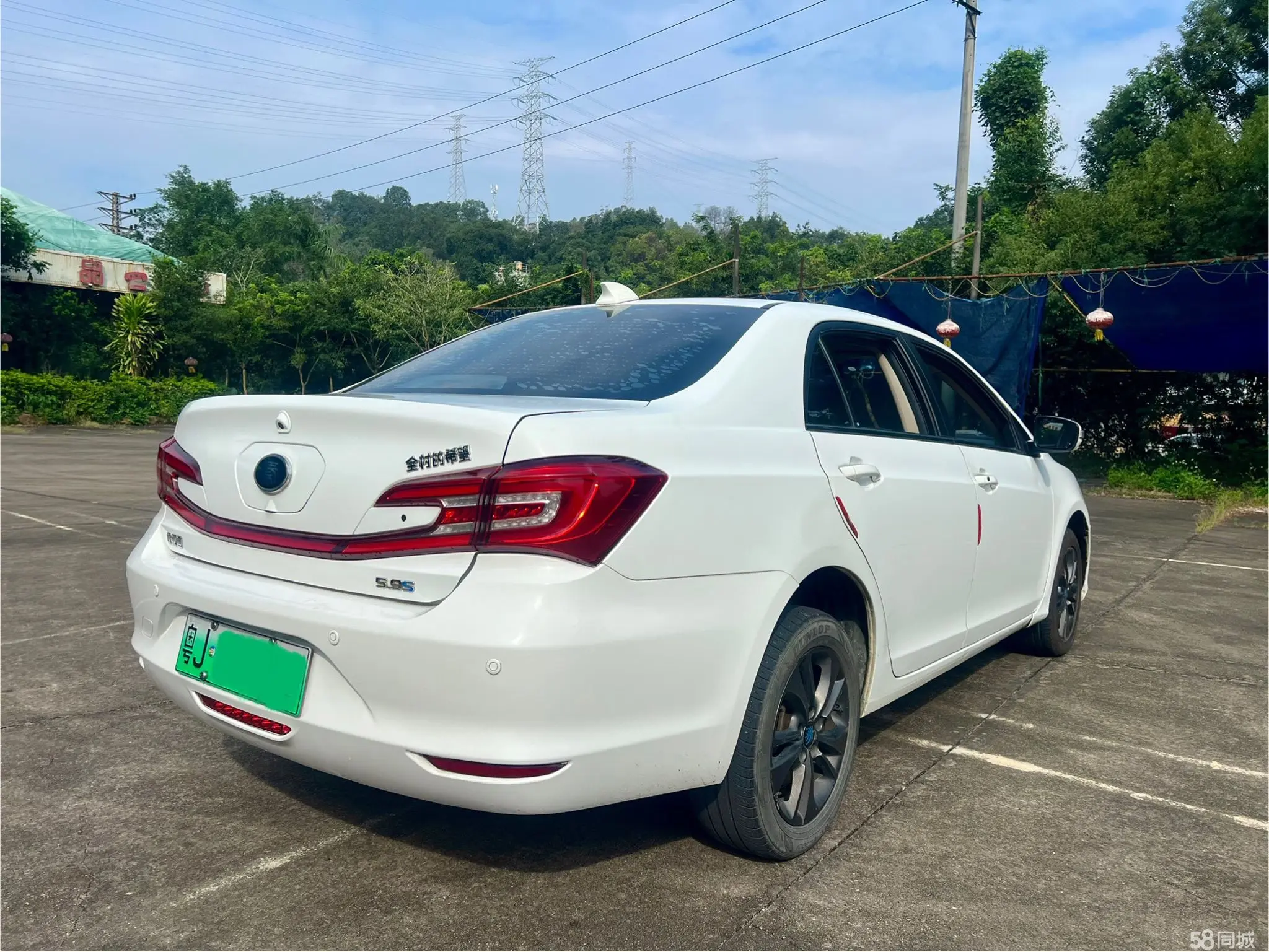 BYD F3 New Energy 2018 car image #6