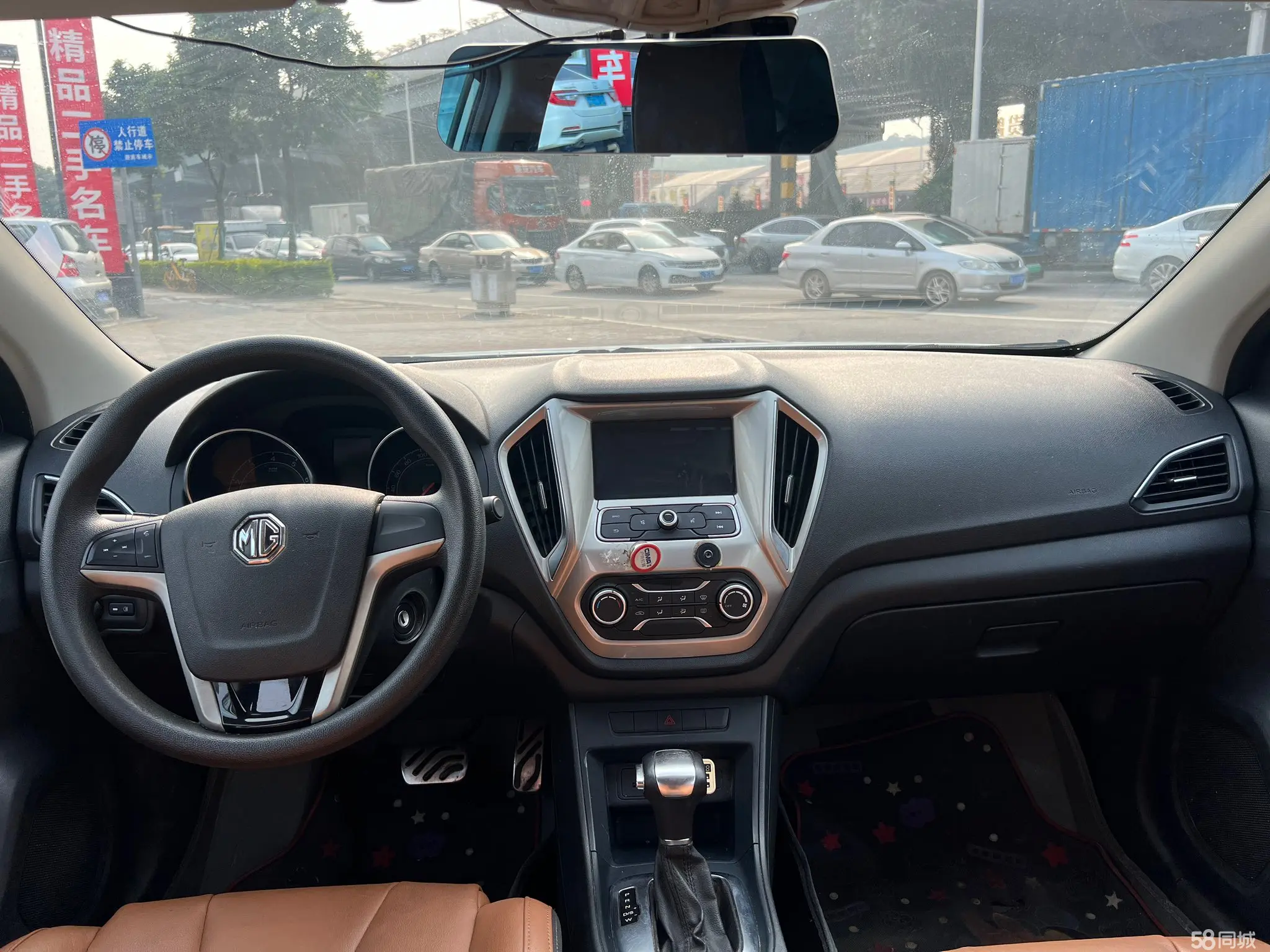 MG GT 2016 #6 MG GT 2016 car image #6