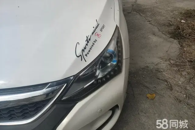 BYD Song 2015 #6 BYD Song 2015 car image #6