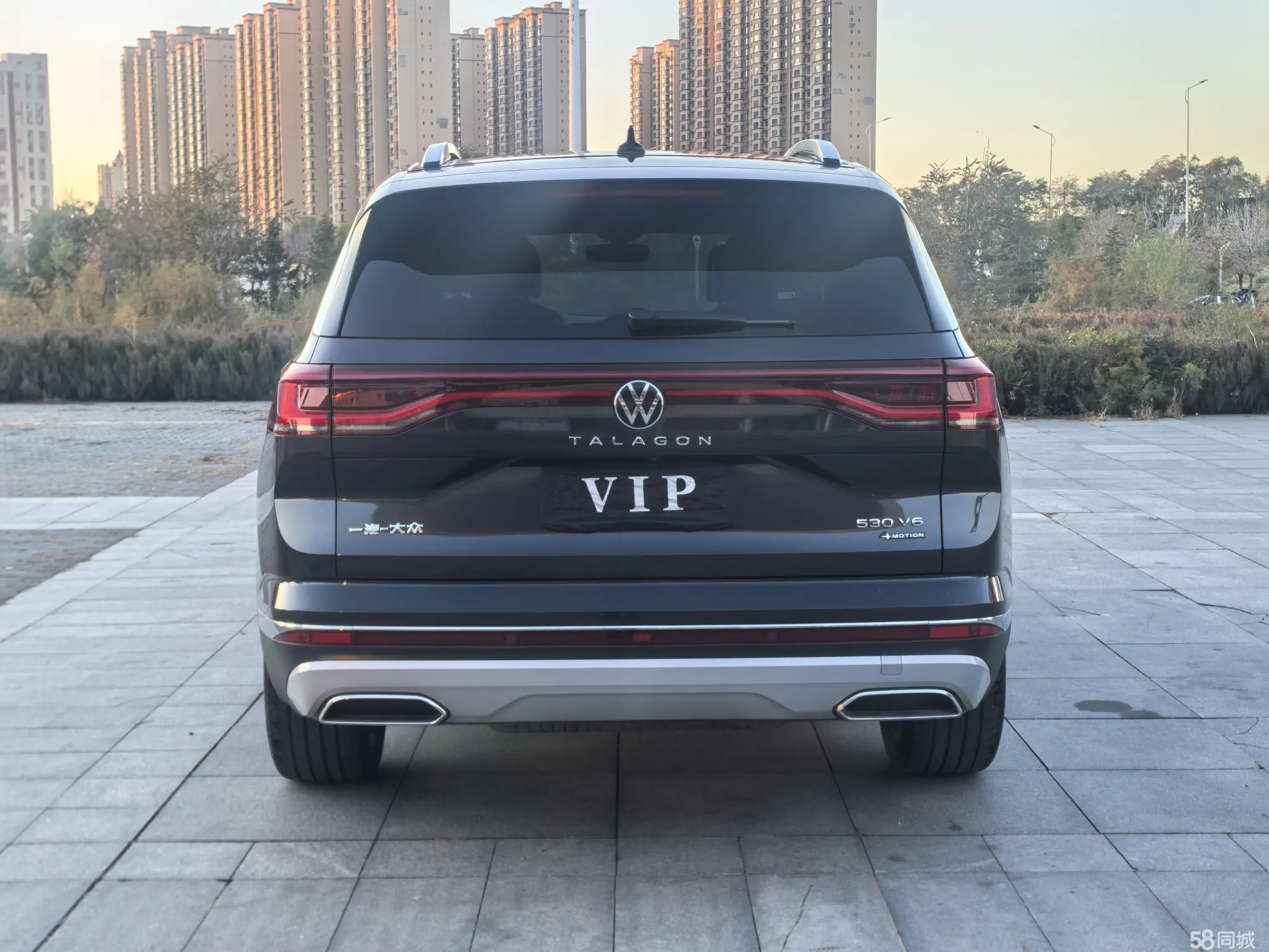 Volkswagen Talagon 2023 #6 Volkswagen Talagon 2023 immagine di auto #6