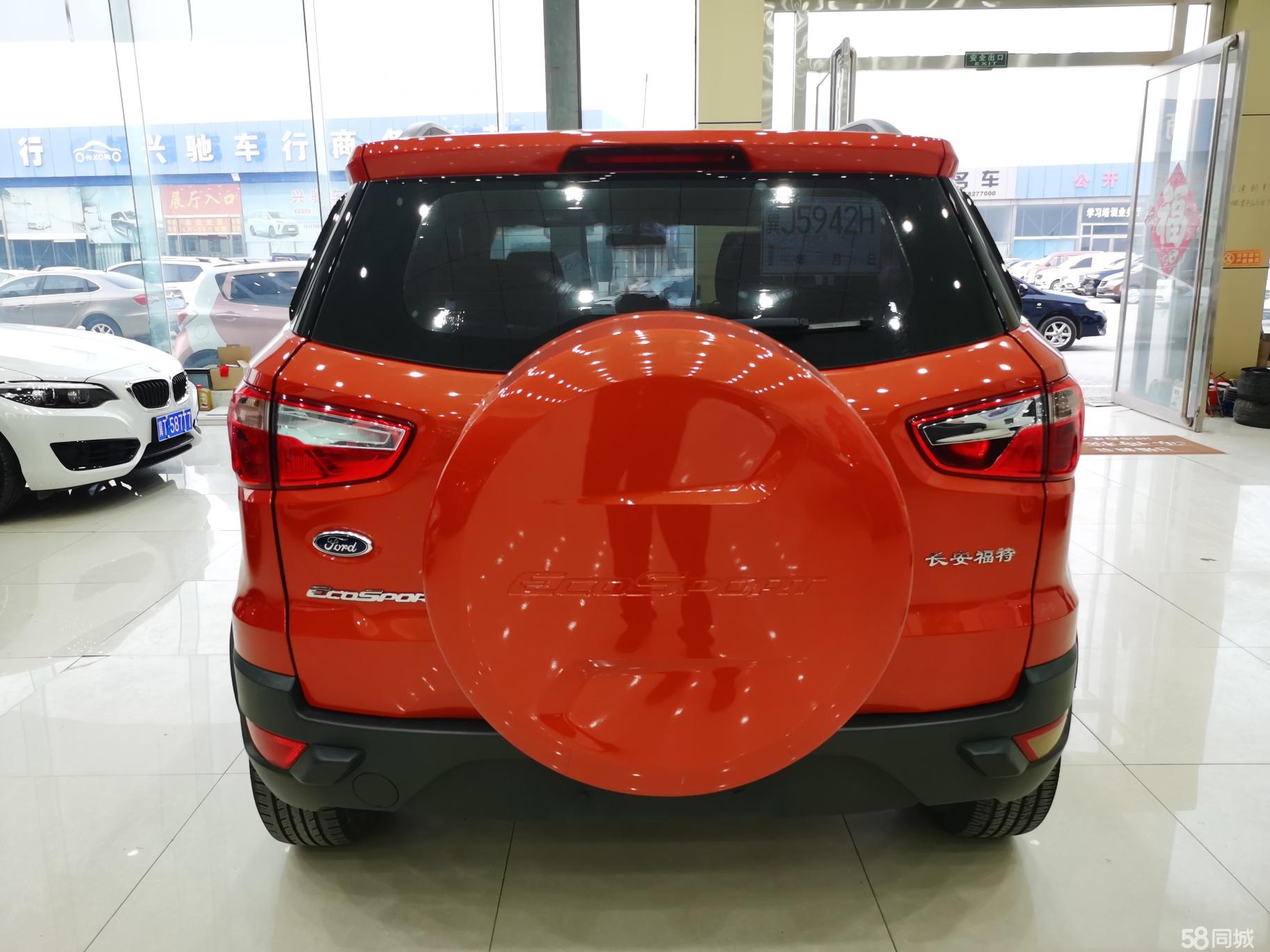 Ford EcoSport 2013 изображение автомобиля #6