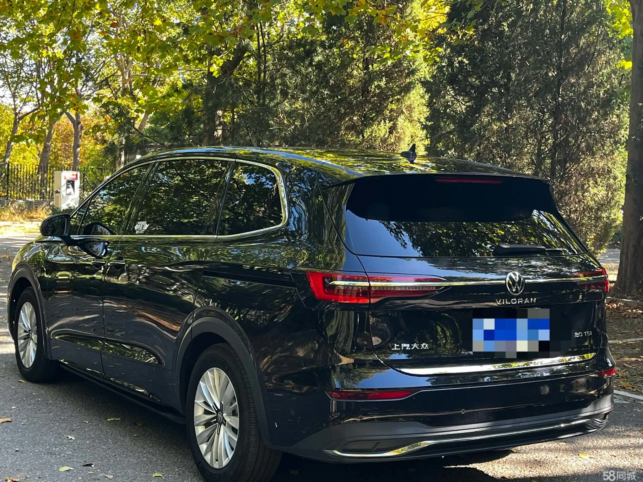 Volkswagen Viloran 2021 car image #6