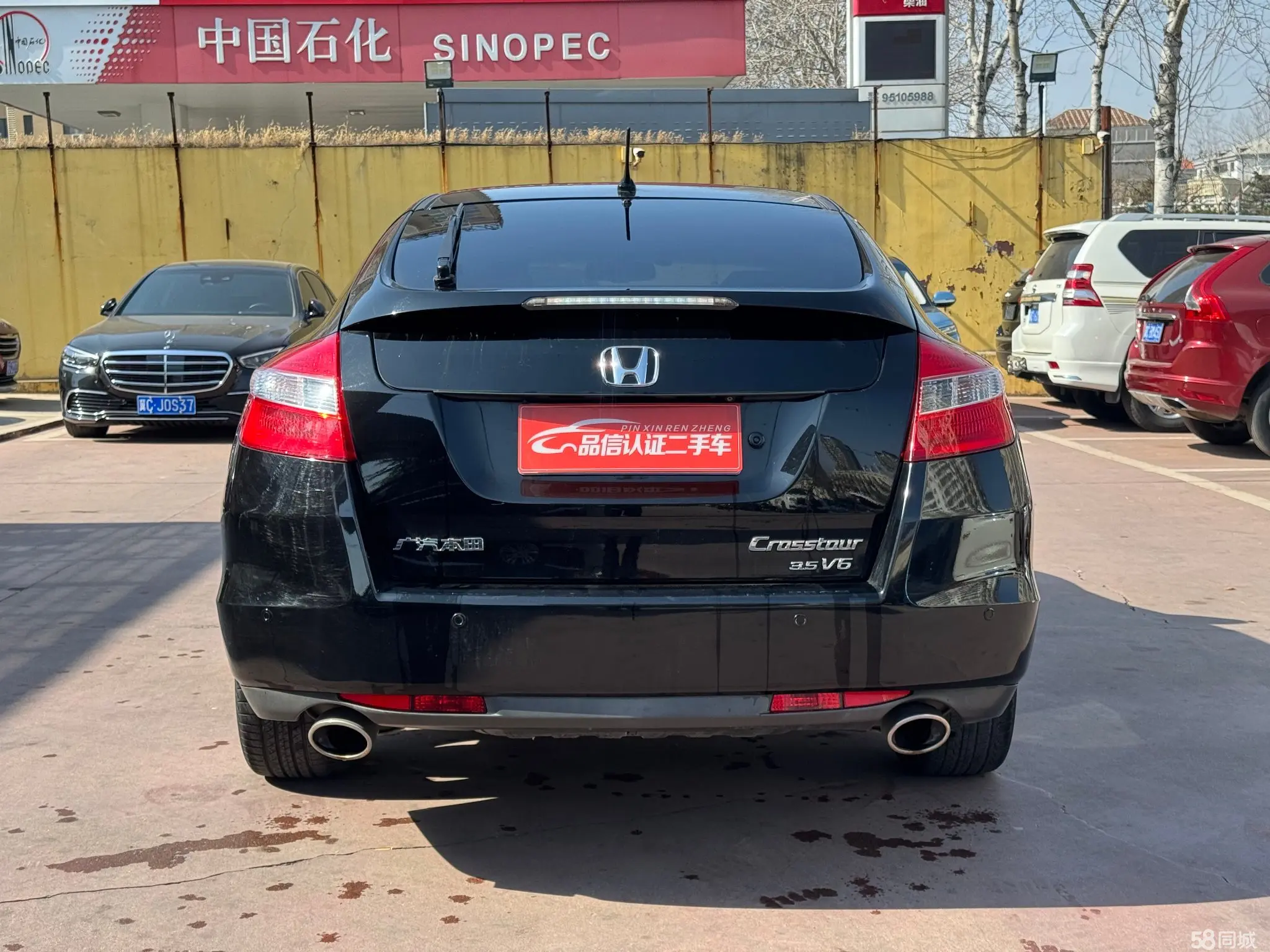 Honda CROSSTOUR 2014 изображение автомобиля #6