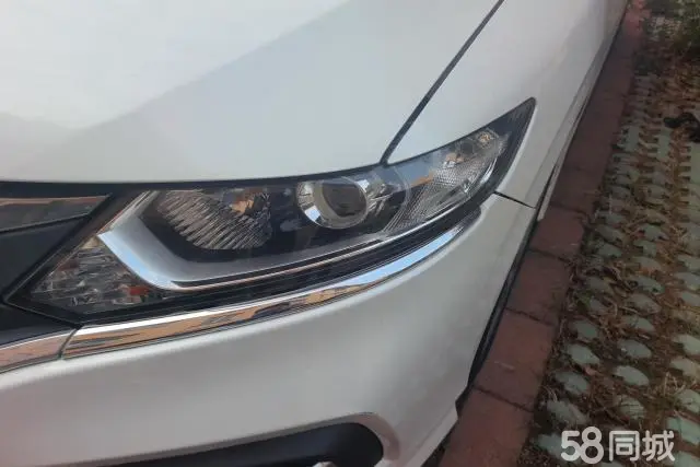 Honda Jade 2018 #6 Honda Jade 2018 imagem de carro #6