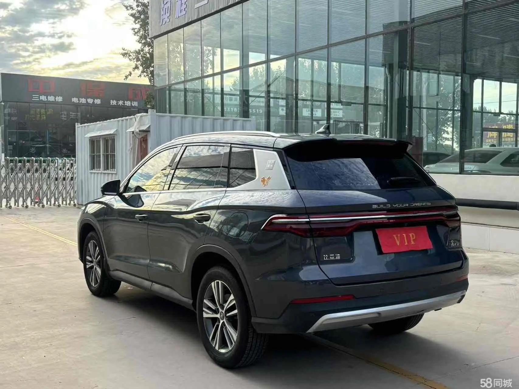 BYD Song Pro 2020 car image #6