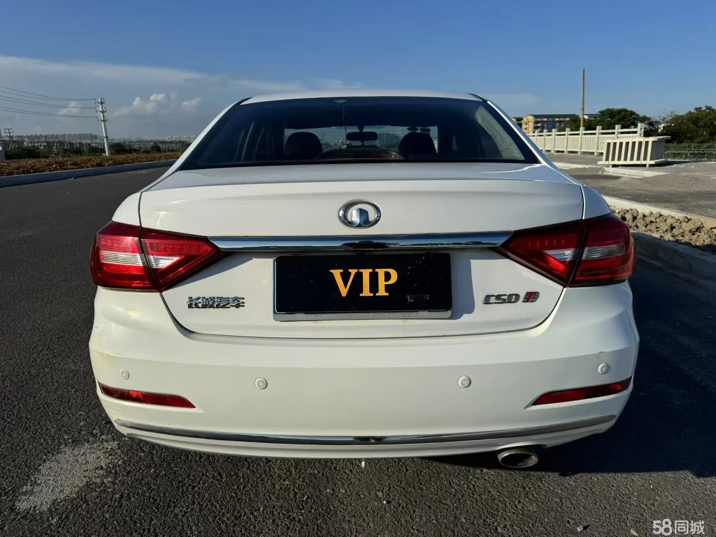 Great Wall C50 2014 imagen de coche #6