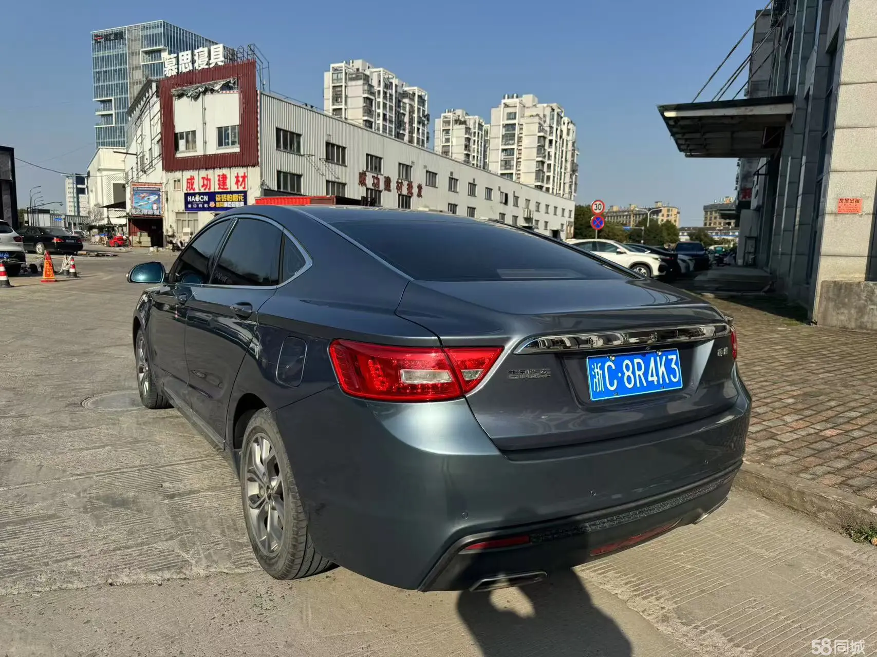 GEELY Ulion 2017 imagem de carro #6