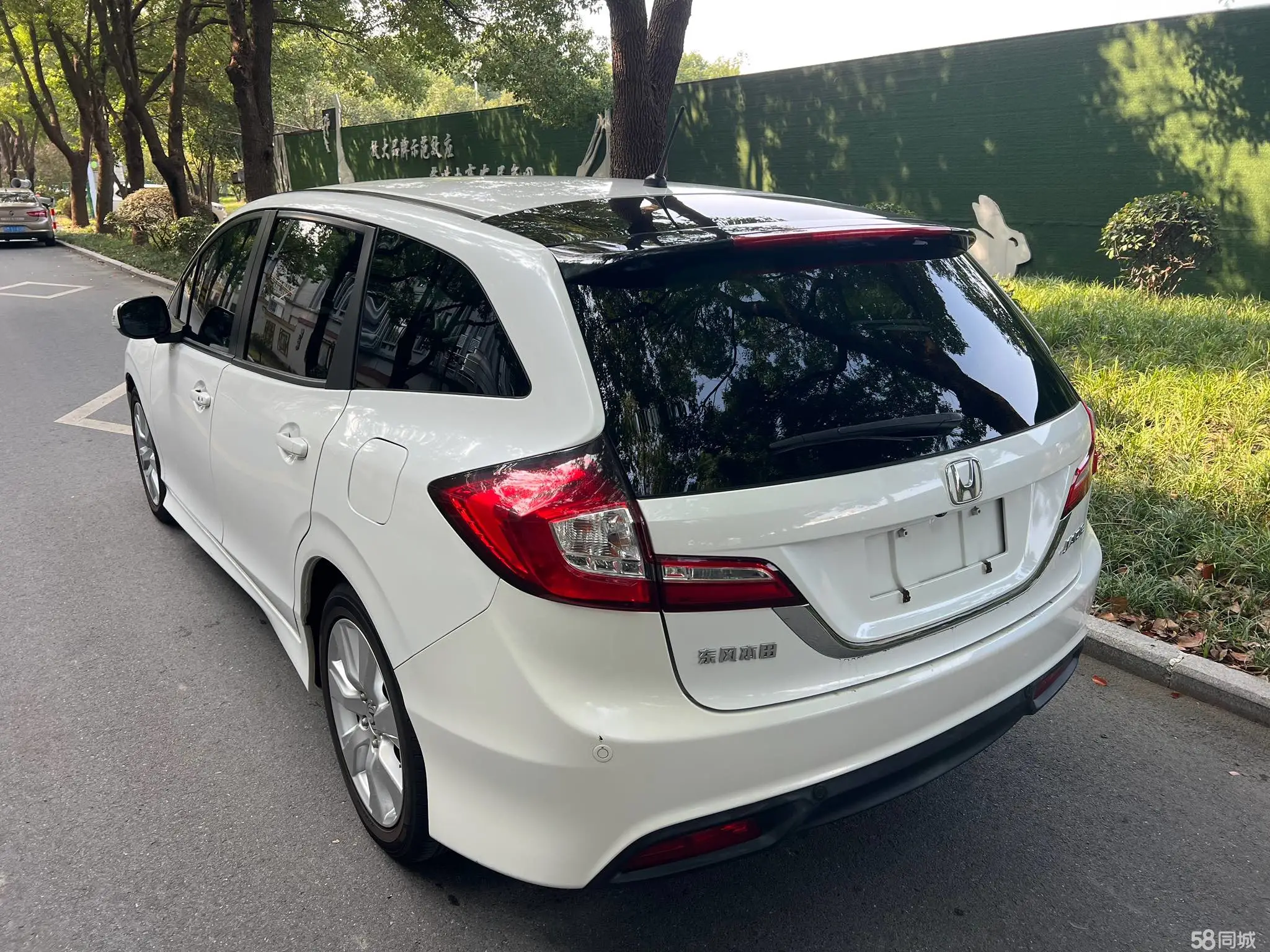 Honda Jade 2016 car image #6