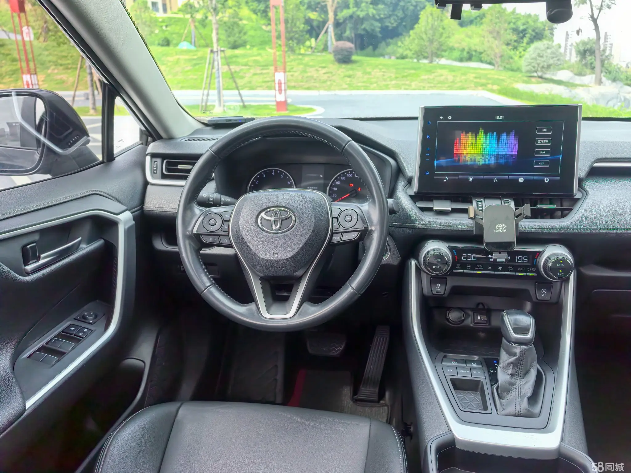 Toyota Wildlander 2021 imagem de carro #6