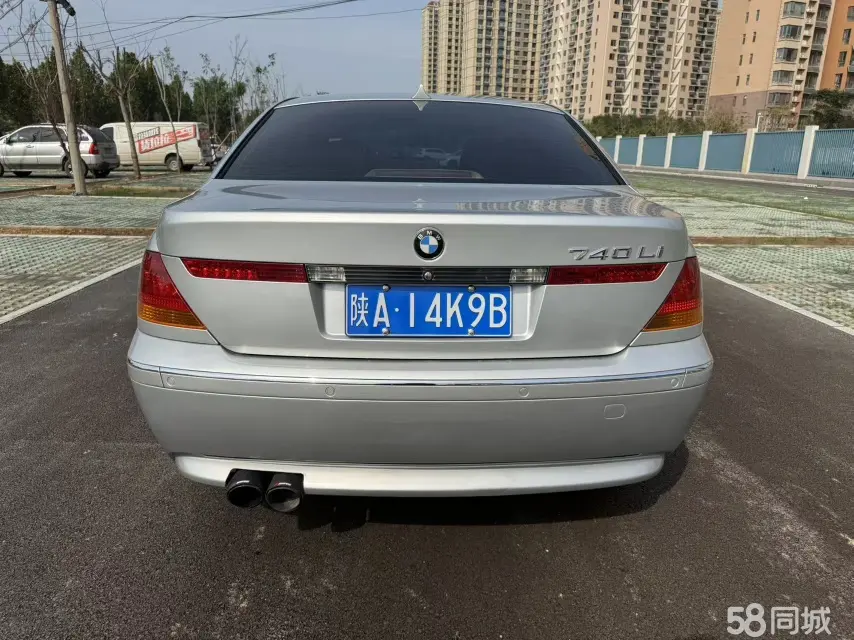 BMW M760Le 2003 car image #6