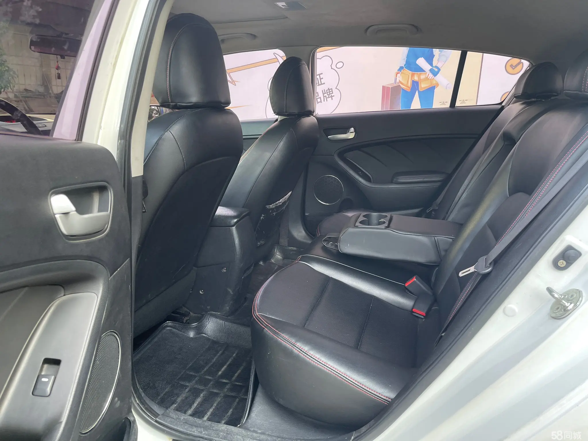 Kia Forte Koup 2015 car image #6