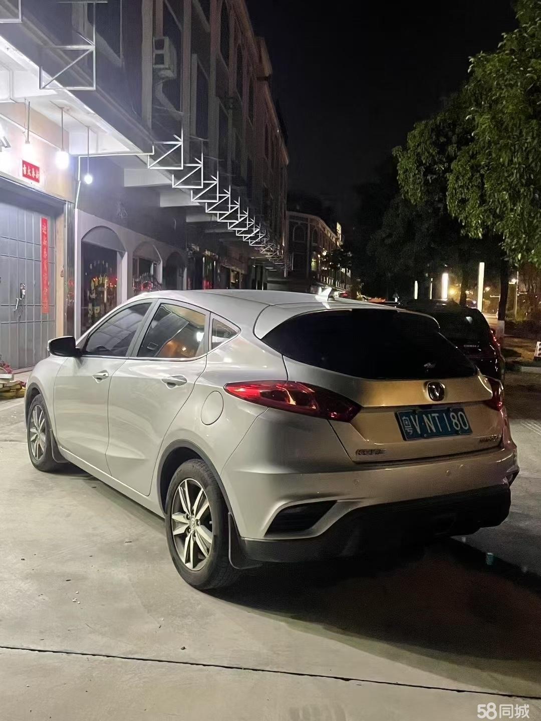 Changan Eado XT 2016 #6 Changan Eado XT 2016 car image #6