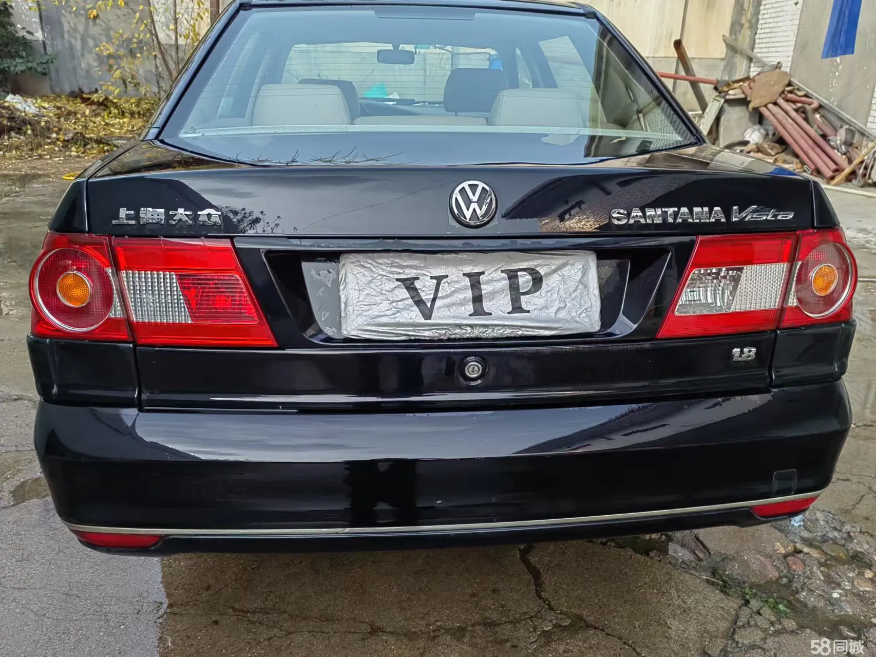 大众 桑塔纳志俊 2011 汽车图片 #6