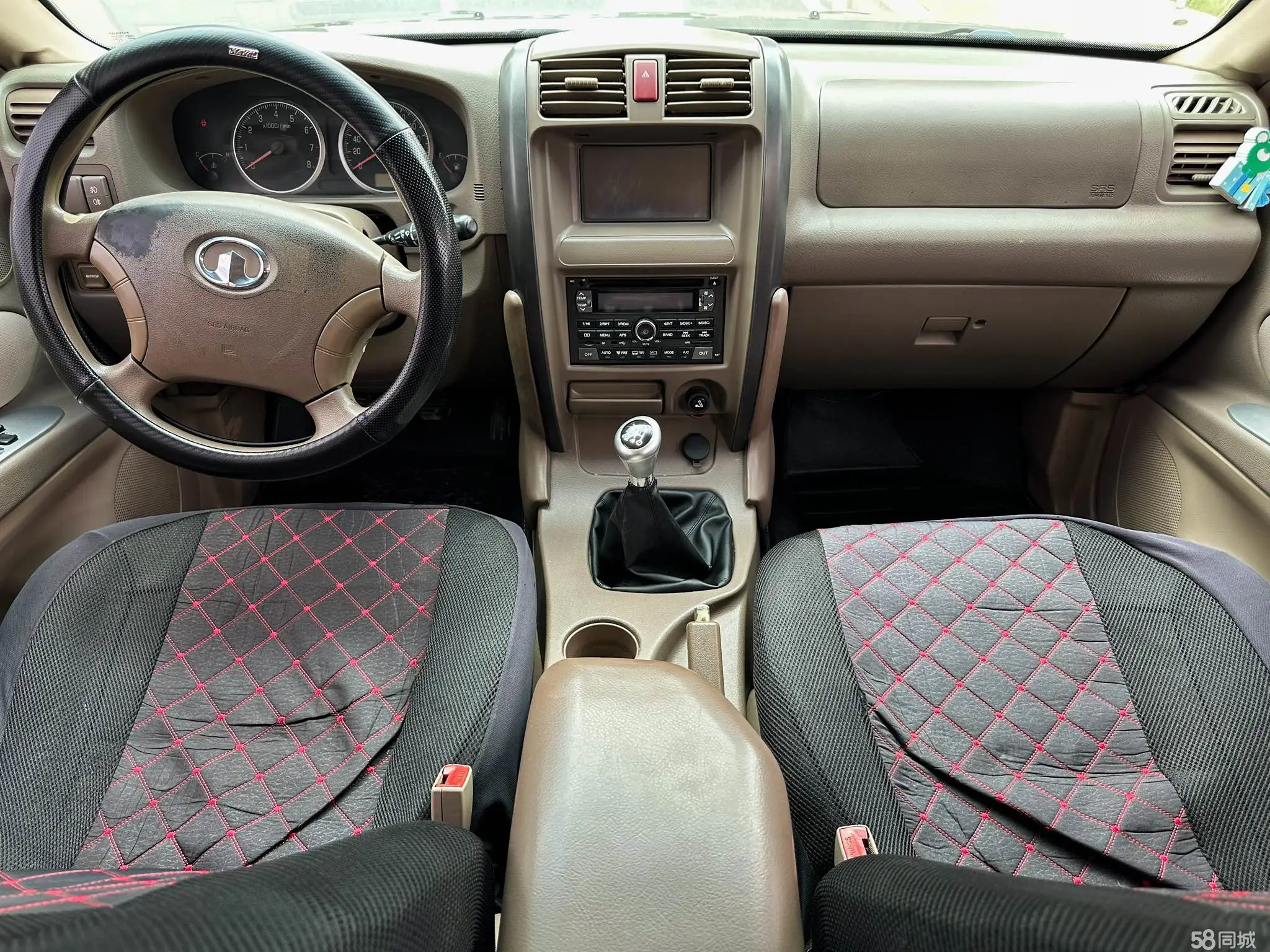 Haval H3 2009 #6 Haval H3 2009 car image #6