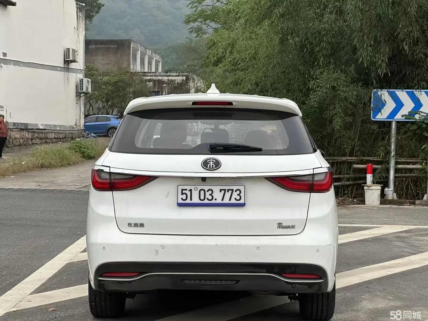 BYD Song MAX 2017 صورة سيارة #6