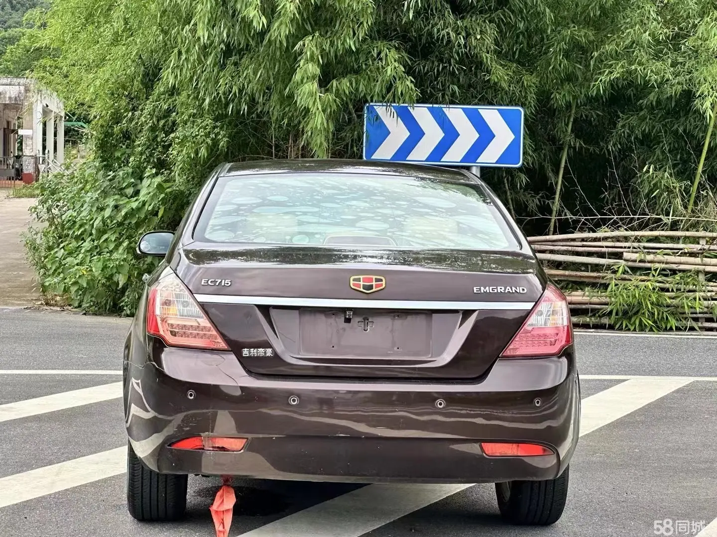 GEELY Emgrand 2014 car image #6