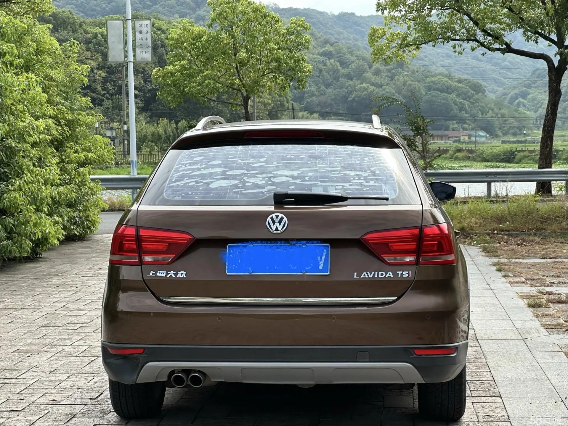 Volkswagen Cross Lavida 2014 immagine di auto #6