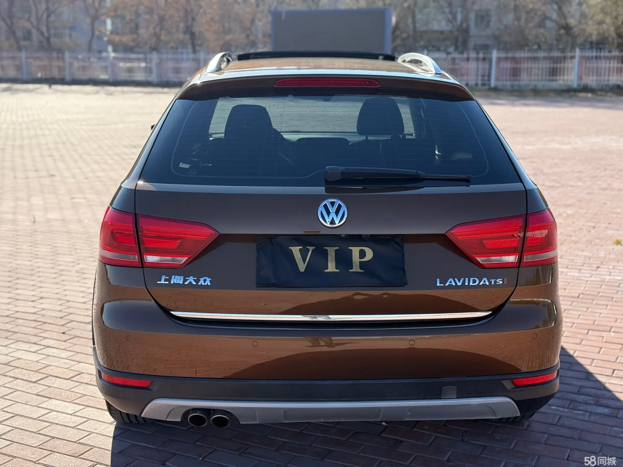 Volkswagen Cross Lavida 2013 #6 Volkswagen Cross Lavida 2013 car image #6