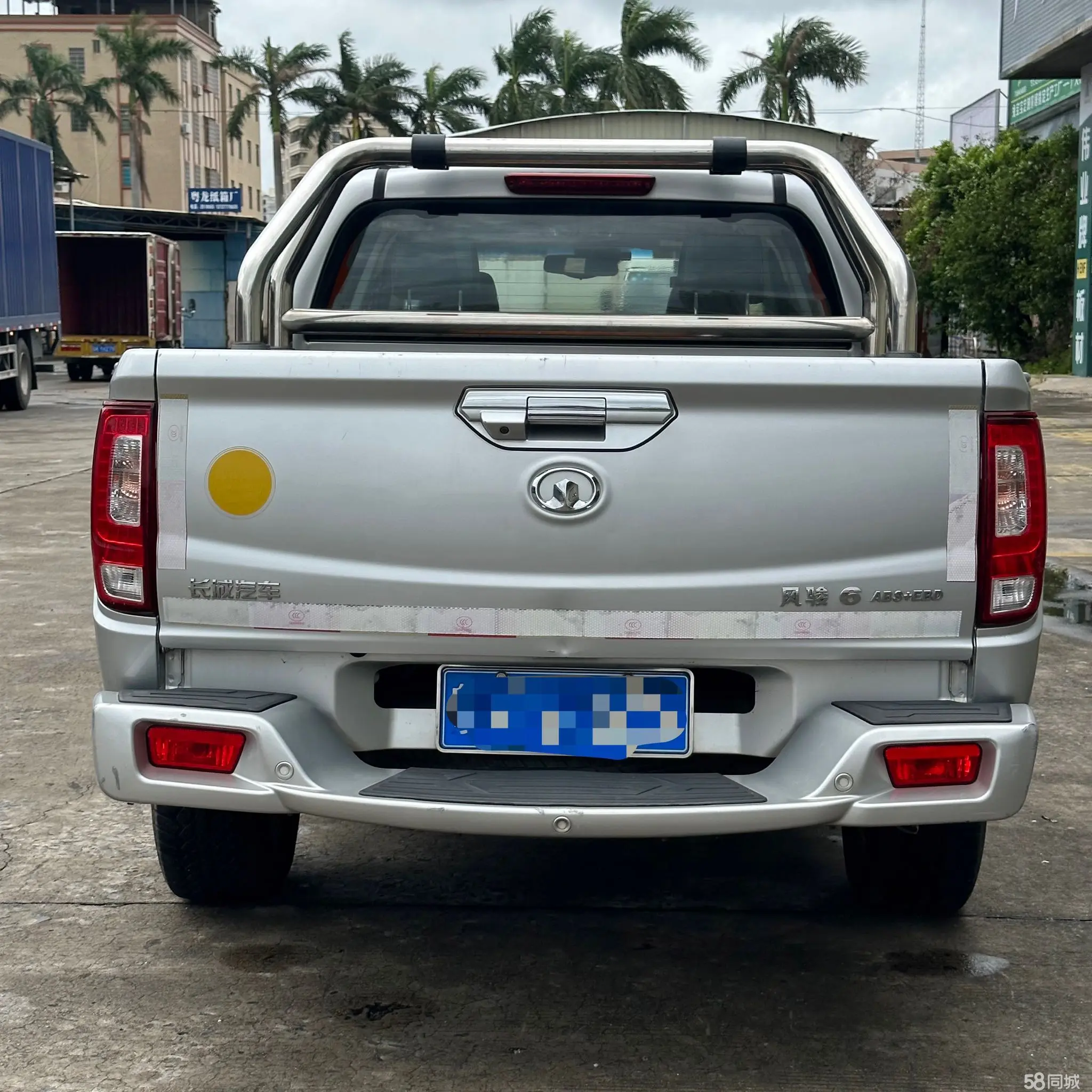 Great Wall Wingle 6 2016 #6 Great Wall Wingle 6 2016 car image #6