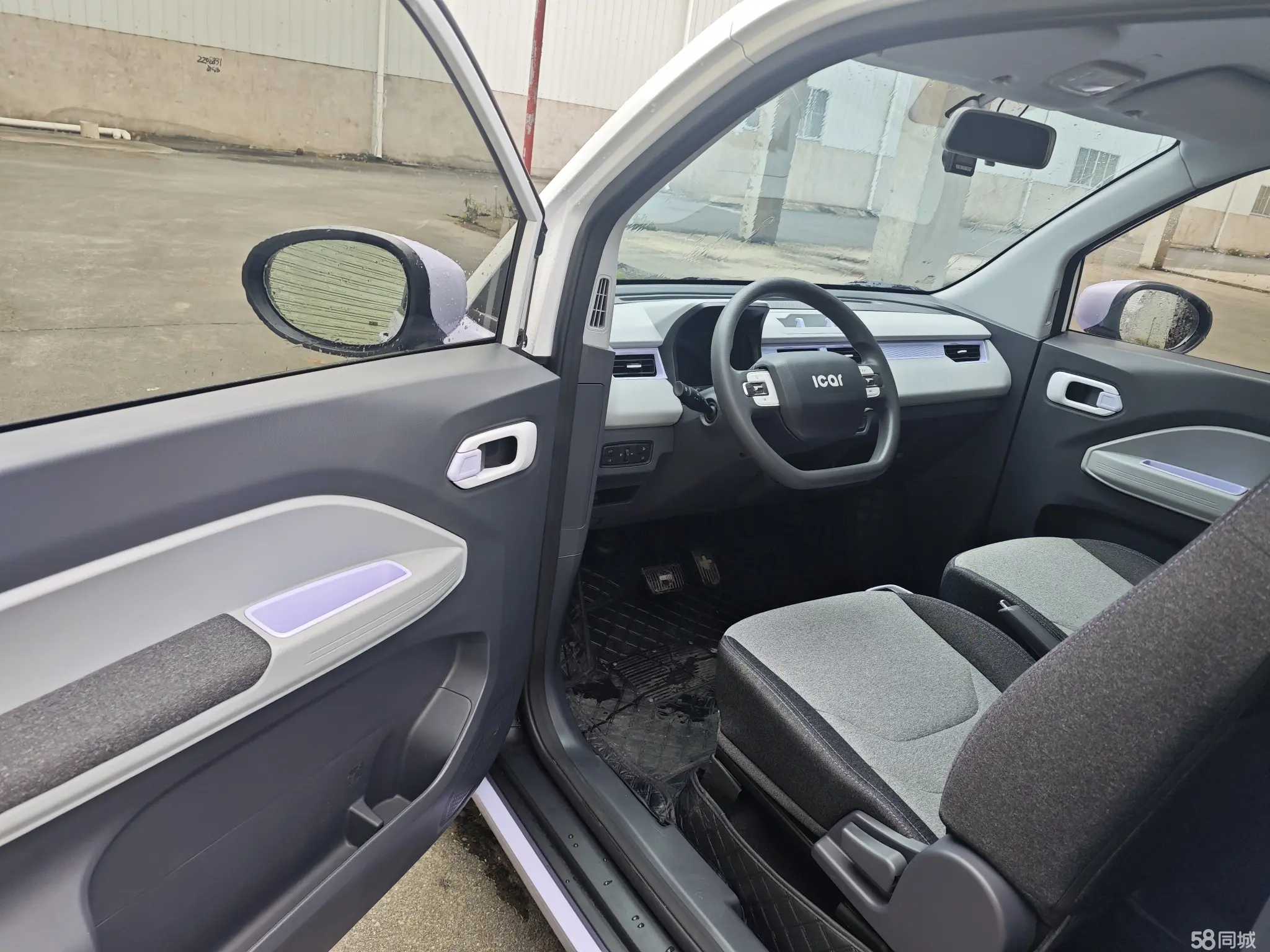 Chery QQ Ice Cream 2023 car image #6