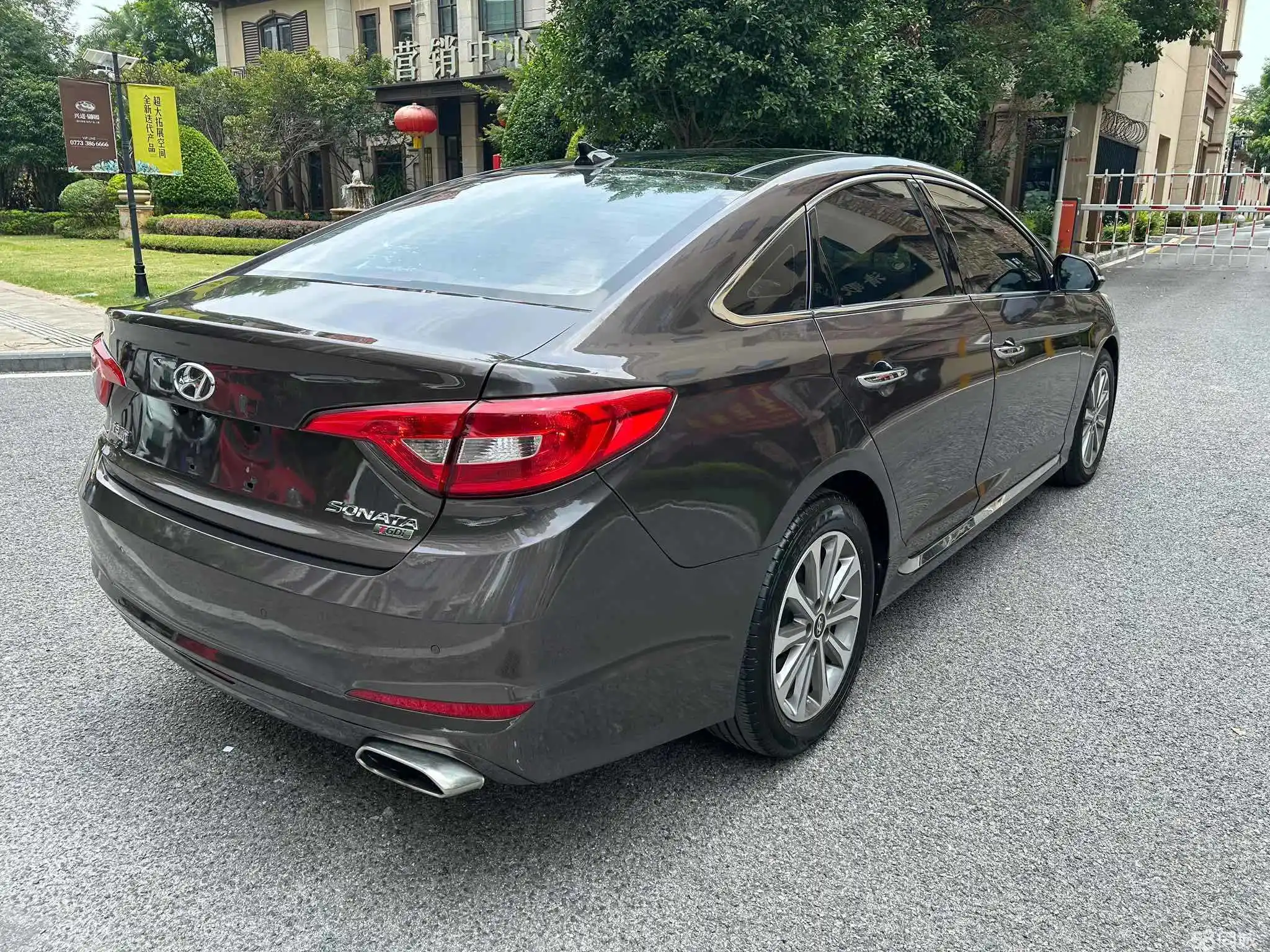 Hyundai Sonata 2015 car image #6